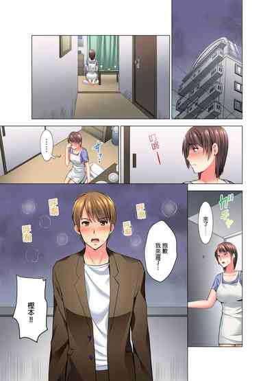 第146頁圖