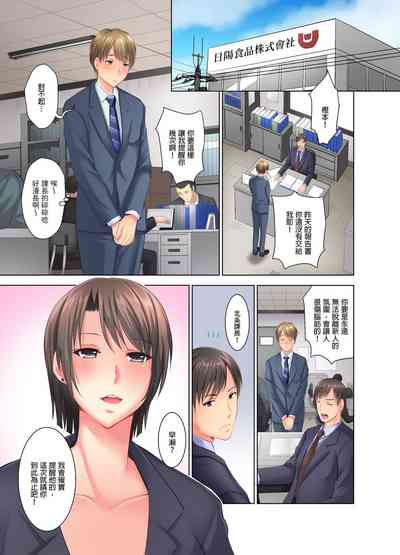 第2頁圖