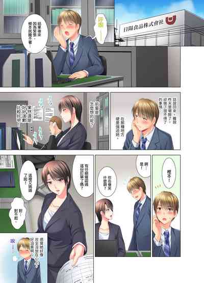 第30頁圖