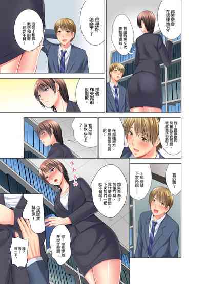 第34頁圖