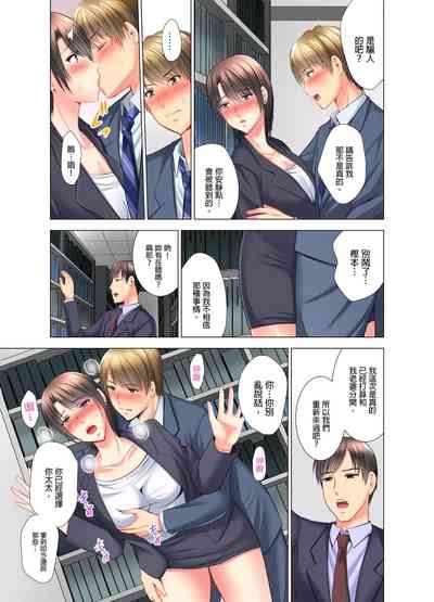 第38頁圖
