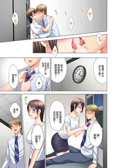 第50頁圖