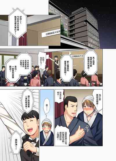 第54頁圖