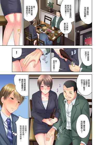 第6頁圖