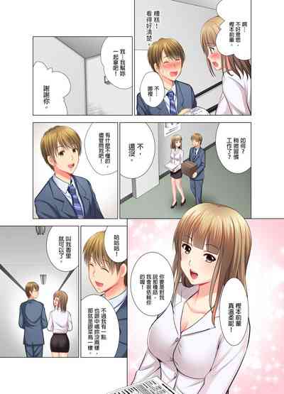 第82頁圖