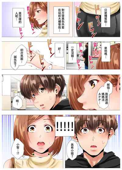 第10页图