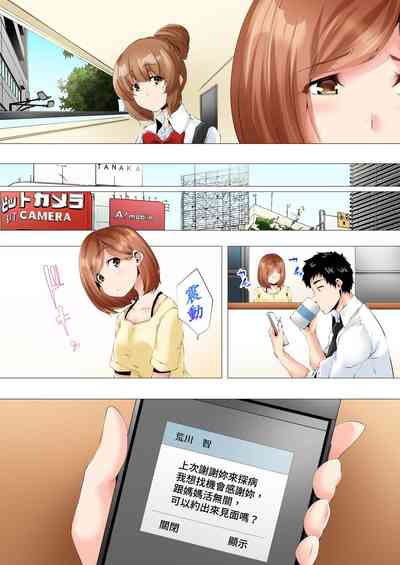 第114页图