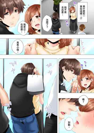 第118页图