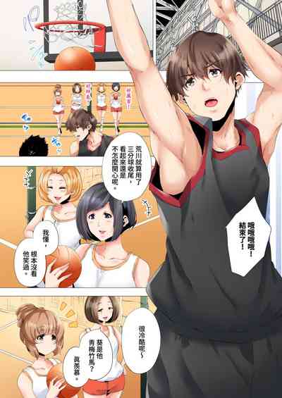第138页图