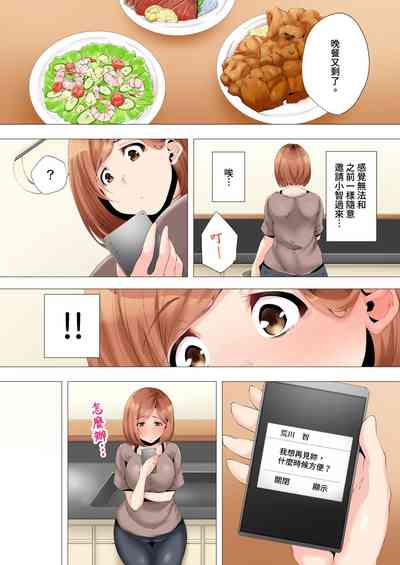 第142页图