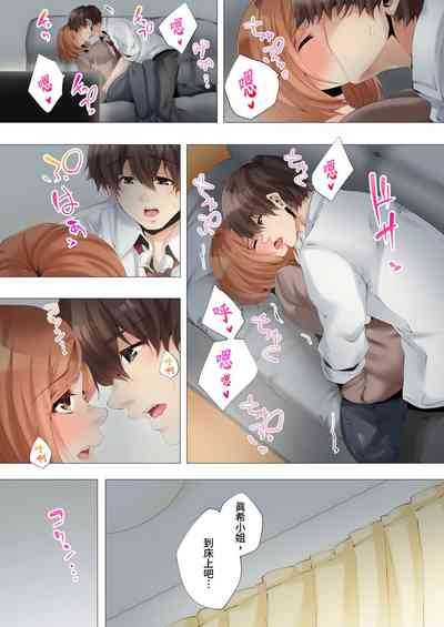 第146页图