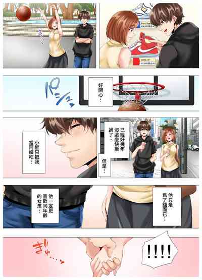 第14页图