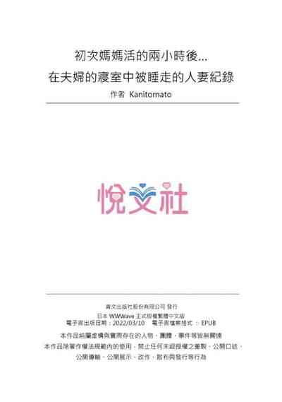 第162页图