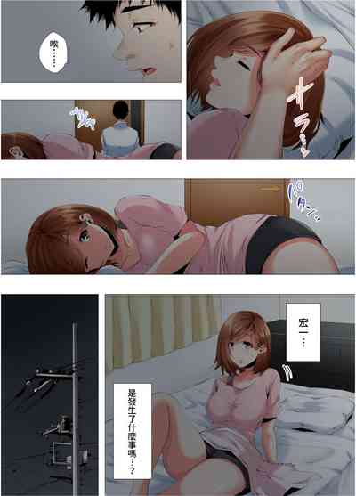 第222页图