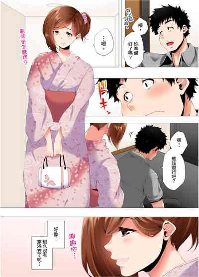 第246页图