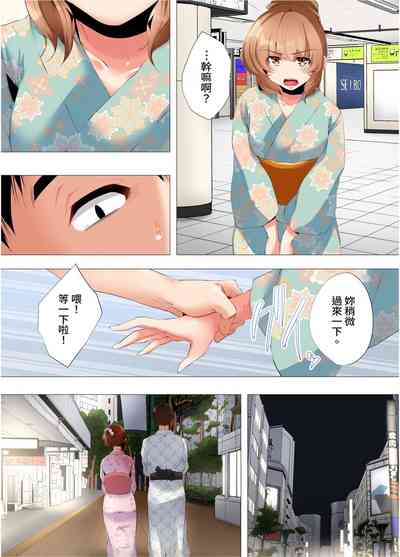第258页图