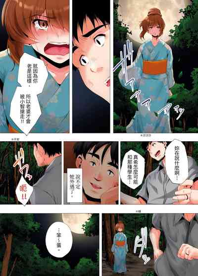 第274页图