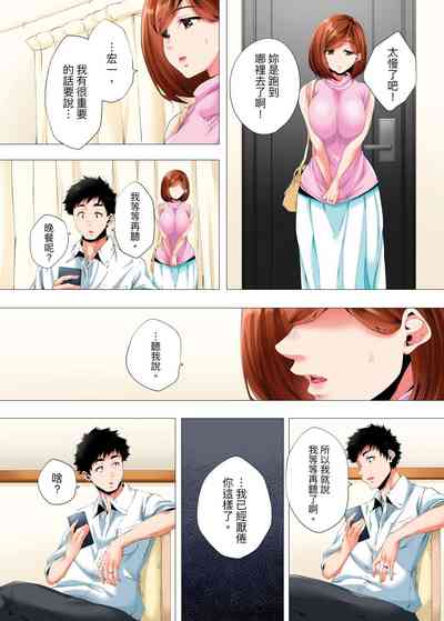第318页图