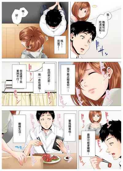 第34页图
