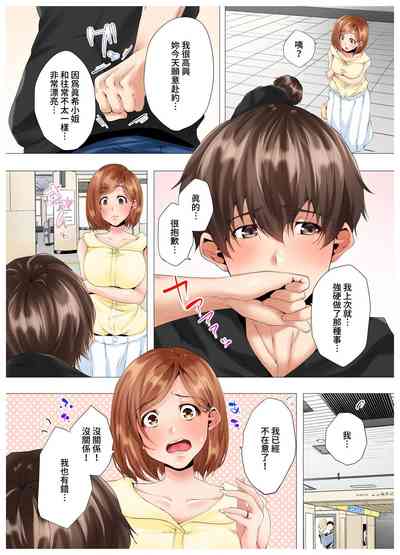 第38页图