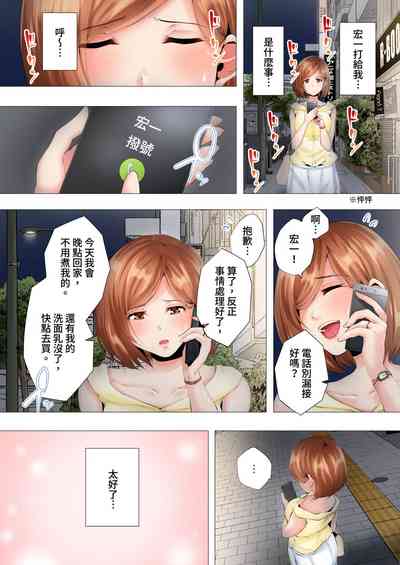 第58页图