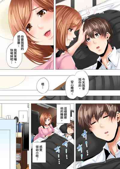 第94页图