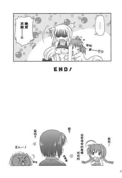第18頁圖