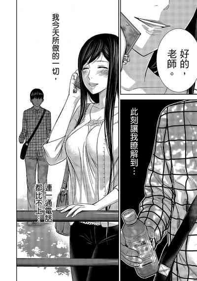 第114頁圖