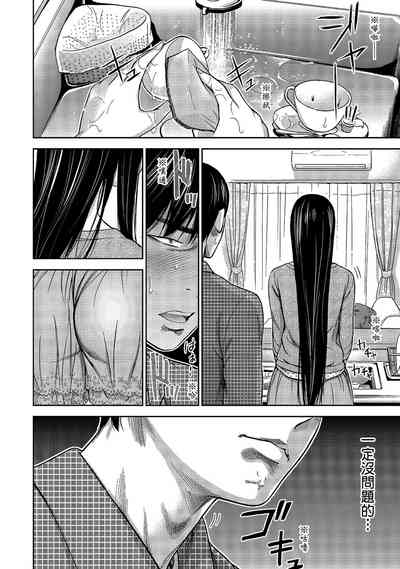 第122頁圖