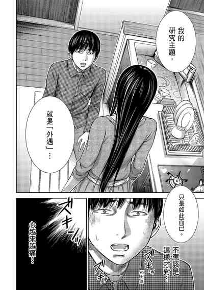 第134頁圖