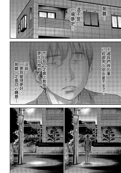 第138頁圖