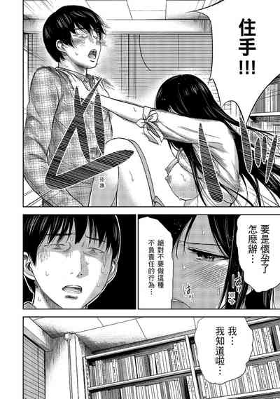 第146頁圖