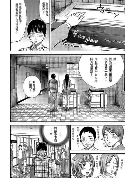 第14頁圖
