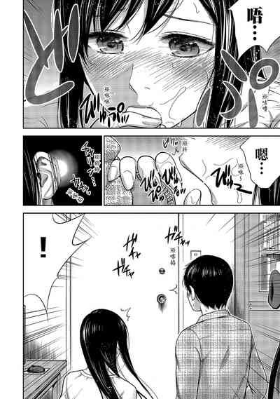 第150頁圖