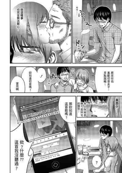 第154頁圖