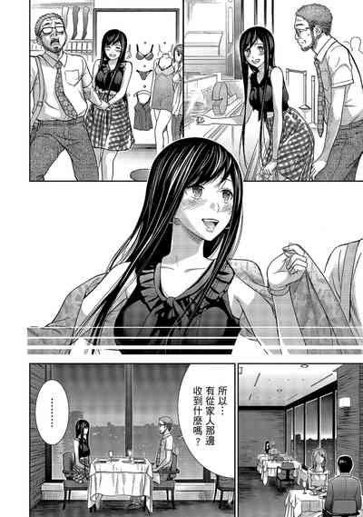 第162頁圖