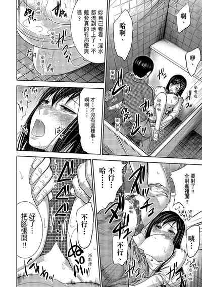 第178頁圖