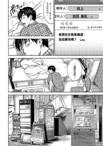 第182頁圖