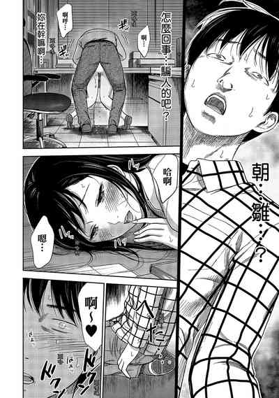 第22頁圖