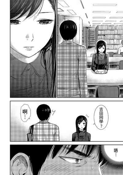 第38頁圖