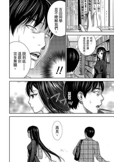 第42頁圖