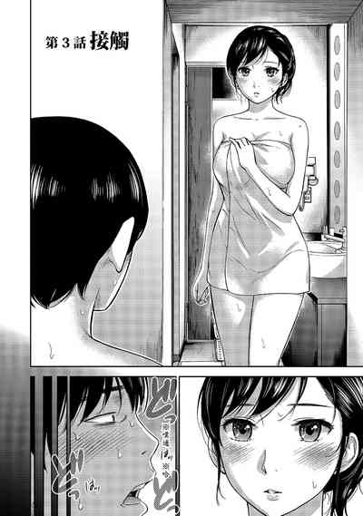 第46頁圖
