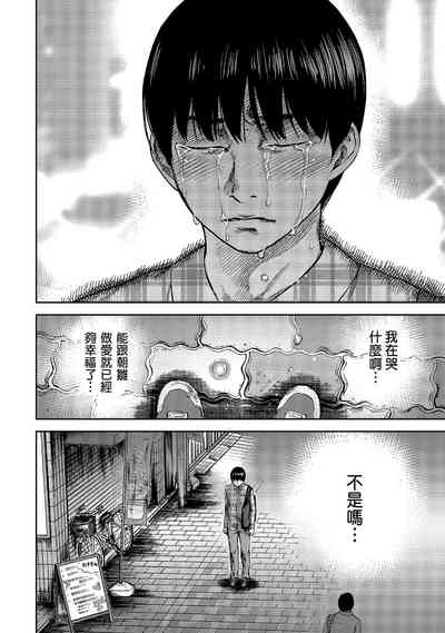 第62頁圖