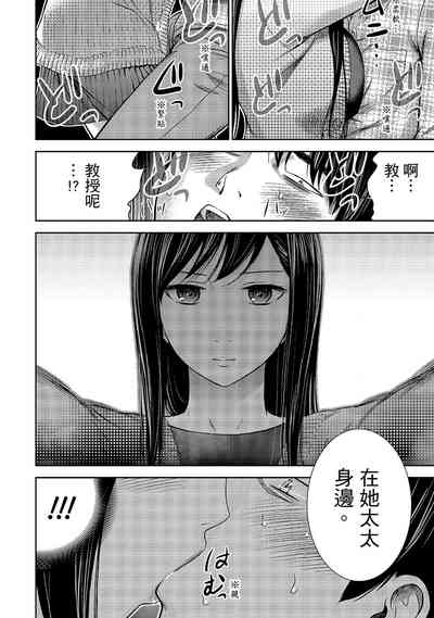 第74頁圖