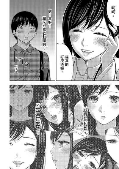 第94頁圖