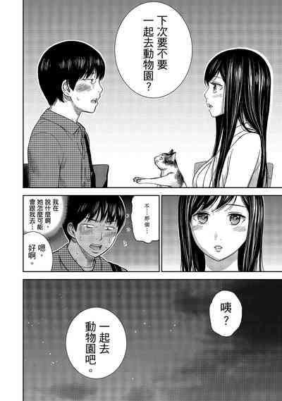 第98頁圖