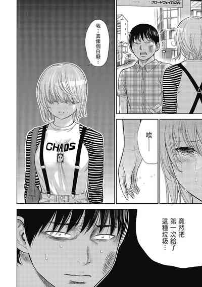 第122頁圖