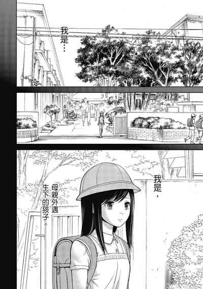 第126頁圖