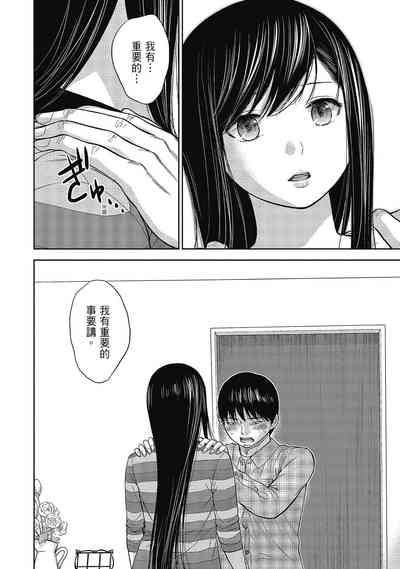 第170頁圖