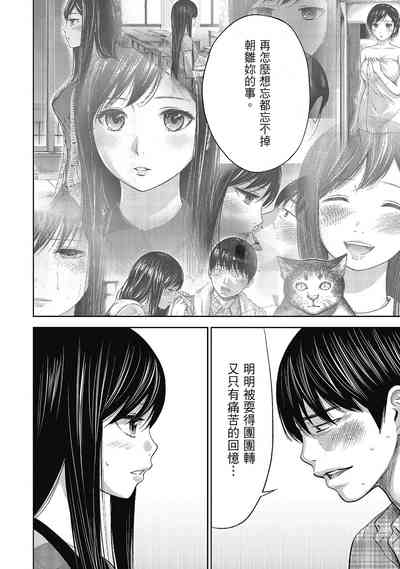 第174頁圖